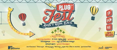 BPM מסדרים לכם הנחה לפסטיבל המוזיקה הענק Plugfest!
