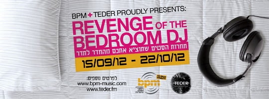 Teder X BPM-Revenge Of The Bedroom DJ